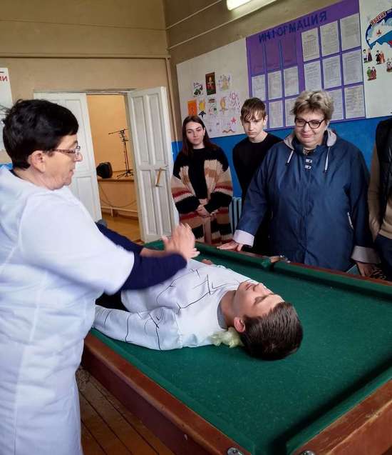 «Основы оказания первой помощи». 