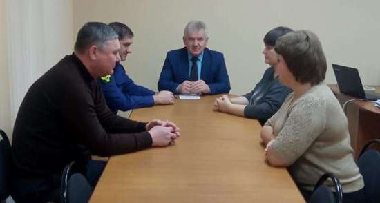 Прием семей участников СВО