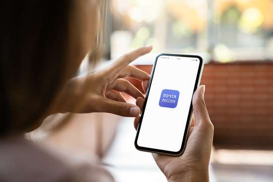 Около 70 000 жителей Саратовской области ежемесячно пользуются цифровыми сервисами Почты
