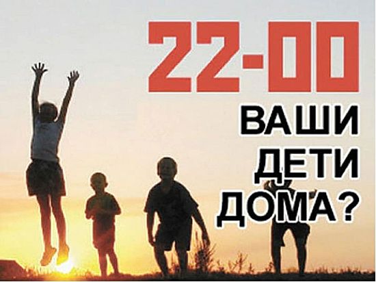 Уважаемые родители!