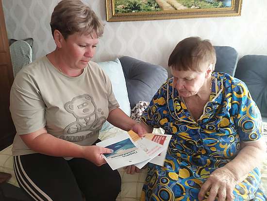      Романовские получатели социальных услуг проинформированы о финансовом мошенничестве.