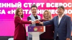 Всероссийский конкурс «Наставничество»!