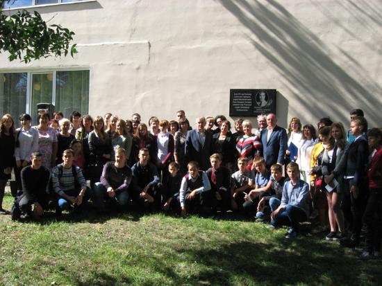 Открытие Памятной Доски Б.Л.Пастернаку