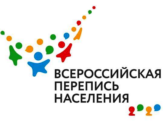 28 октября – День бабушек и дедушек