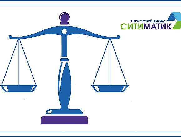 Регоператор в апреле с юрлиц взыщет через суд более 26 млн рублей за услугу по обращению с ТКО