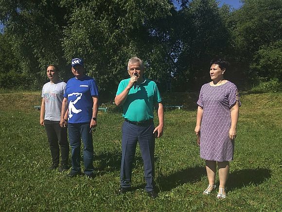 26 июня - День молодежи 