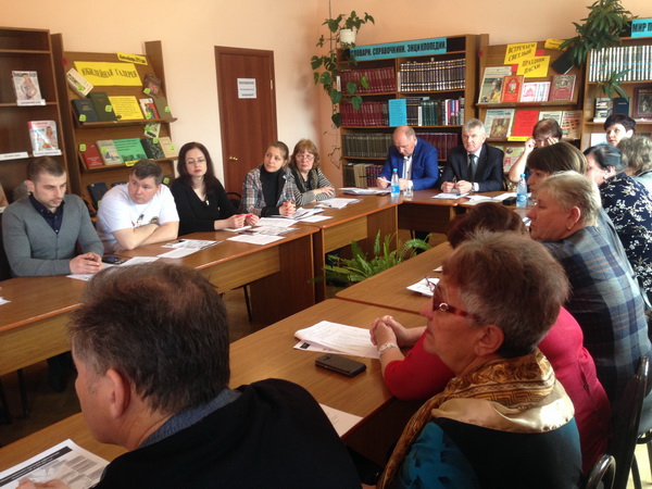 На заседании Общественного Совета обсуждали программу развития