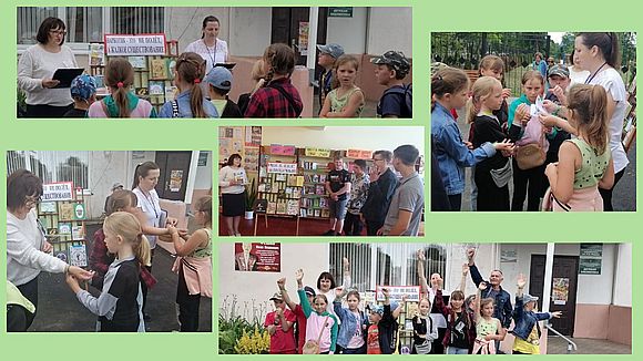 26 июня отмечается Международный день борьбы с наркоманией и незаконным оборотом наркотиков