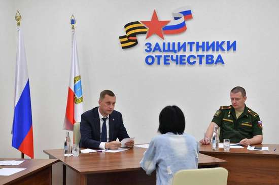 Почти четыре месяца в Саратовской области действует фонд «Защитники Отечества»