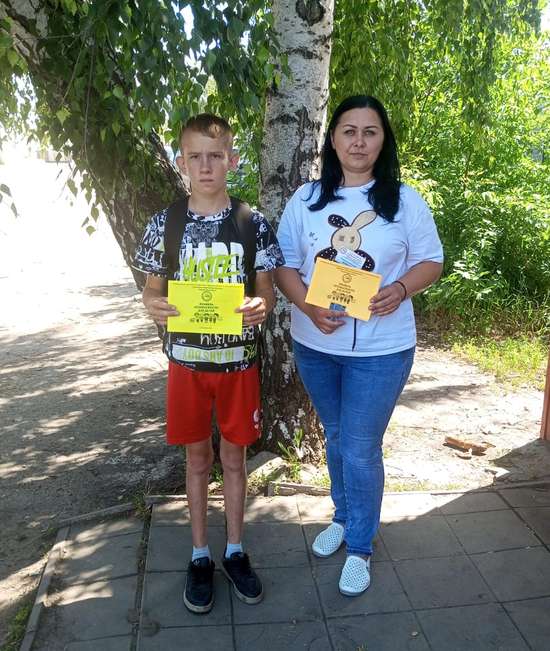 Центр соцобслуживания Романовского района провел мероприятие в рамках Единого дня безопасности