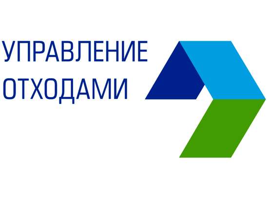 21 сентября - начало работы регионального оператора по обращению с твердыми коммунальными отходами (ТКО) на территории Романовского района