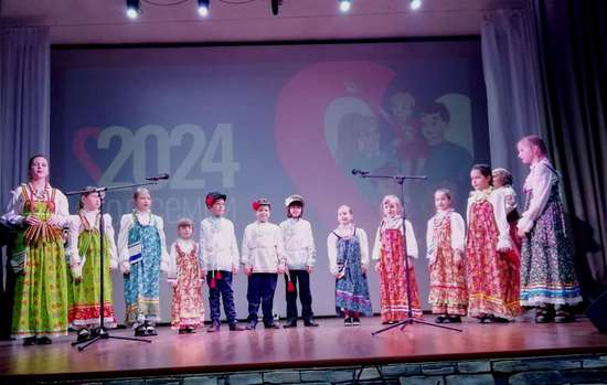 Праздничное мероприятие, посвященное Дню многодетной семьи