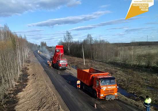 Какие региональные дороги будут отремонтированы в 2023 году?