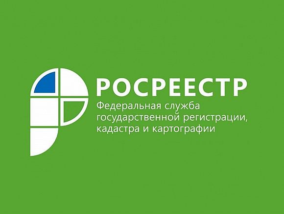 Упрощен порядок лицензирования геодезической и картографической деятельности