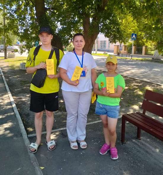 «Как не стать жертвой ДТП»