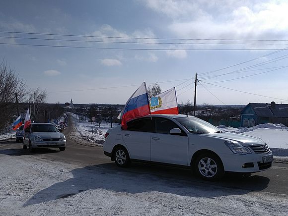 17 Марта в 15.00  в Романовке состоится автопробег «#СвоихнеБросаем!», посвященный 9-летию со Дня воссоединения Крыма с Россией