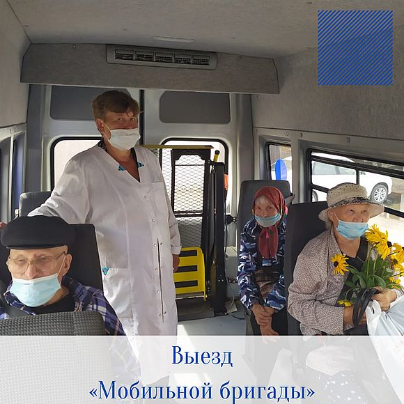 В рамках межведомственного взаимодействия сотрудники КЦСОН Романовского района организовали очередной выезд «Мобильной бригады»  