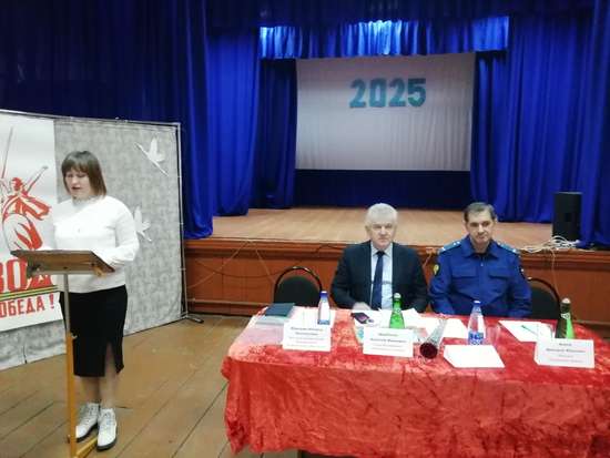 Собрание граждан в с. Подгорное и с. Инясево