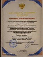 Наши парни исполняют свой долг 