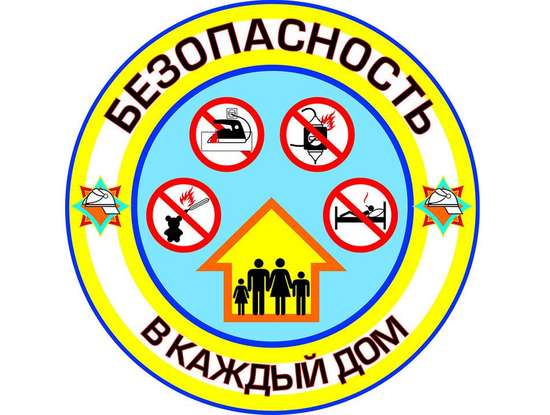 Профилактические рейды продолжаются 