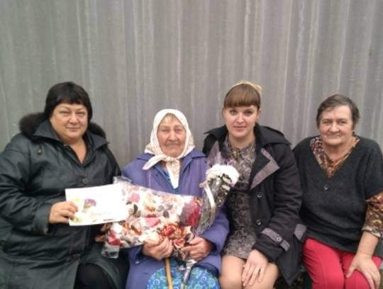 90-летний юбилей отметила труженица тыла из села Подгорное Романовского района