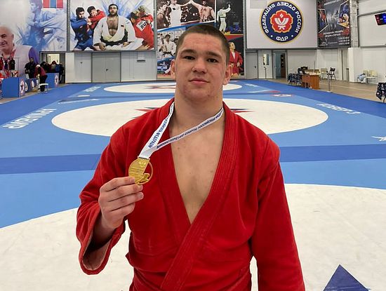 Сергей Наумов стал победителем Первенства России по самбо в г. Армавире Краснодарского края.