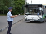 Сотрудники Госавтоинспекции проведут профилактическое мероприятие «Автобус-2022»