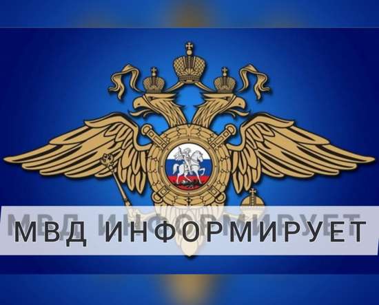 Управление по вопросам миграции ГУ МВД России по Саратовской области напоминает об изменениях в законодательстве