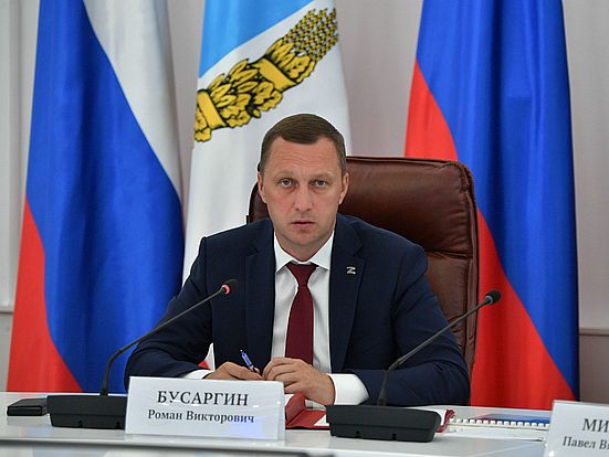 Губернатор Роман Бусаргин провел постоянно действующее совещание с зампредами и министрами Правительства области