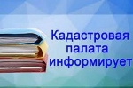 Об обязательности нотариального заверения сделок с недвижимостью