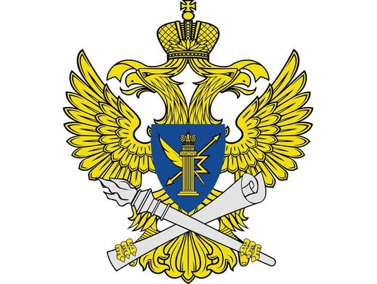 Обращение Управления Роскомнадзора по Саратовской области