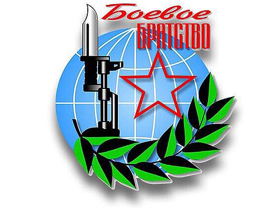 «Боевое братство» прошагало 2020 год под Знаменем Победы