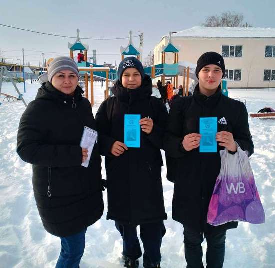 «Профилактика преступлений против половой неприкосновенности несовершеннолетних».