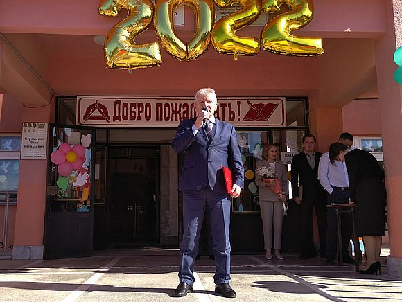 21 мая во всех школах Романовского района прошел Последний звонок