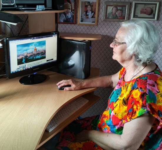 Мы путешествуем виртуально!