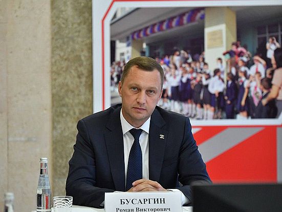 Ученики центра одаренных детей будут получать знания на площадках вузов