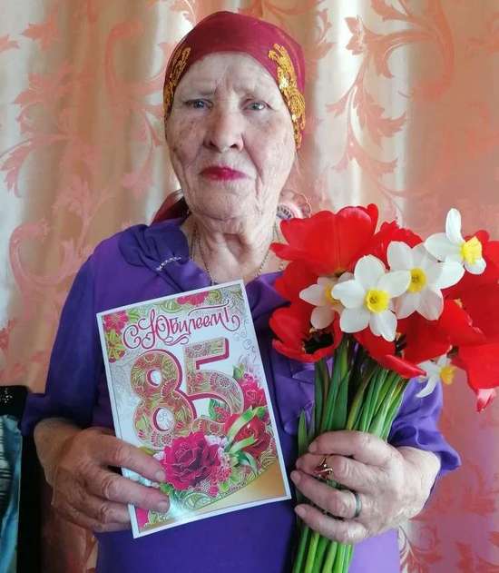 85- летний юбилей.