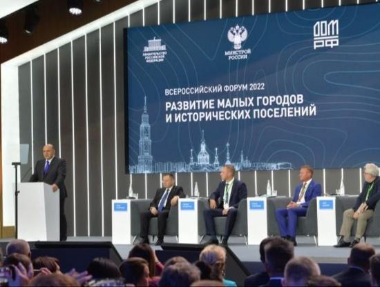 В Тамбове состоялось пленарное заседание под председательством премьер-министра РФ Михаила Мишустина.