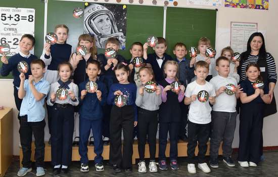 Развлекательное мероприятие «Поехали!»