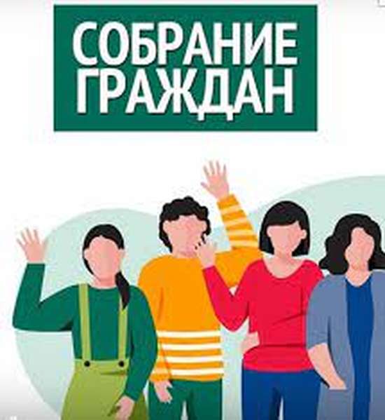 Вниманию жителей р.п. Романовки!