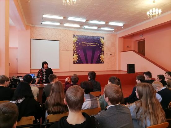 Единый день  профилактики безнадзорности и правонарушений  несовершеннолетних на территории Романовского района