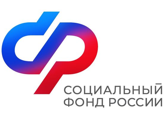 До 1 октября можно изменить способ получения набора соцуслуг на 2026 год