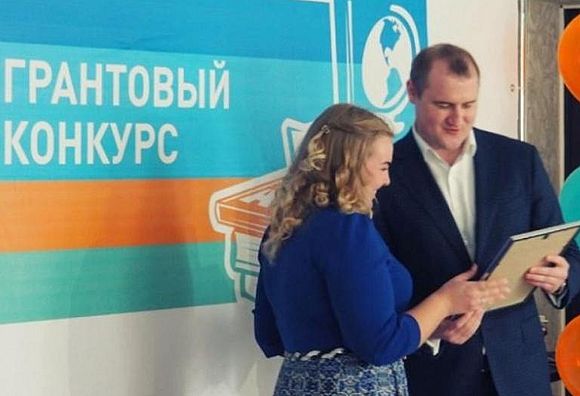 Областной конкурс социальных проектов среди некоммерческих неправительственных организаций в 2022 году