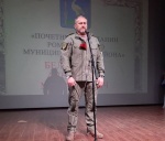 Александру Белоглазову вручено свидетельство о присвоении звания "Почетный гражданин Романовского муниципального района"