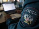 Получить информацию о задолженности по налогам можно по SMS или электронной почте