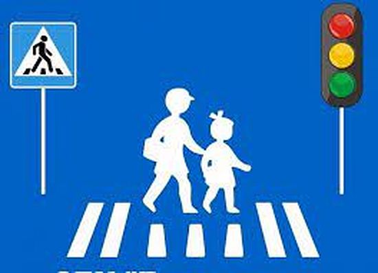 Сотрудниками Госавтоинспекции проводится профилактическое мероприятие «Внимание, юный пешеход!»