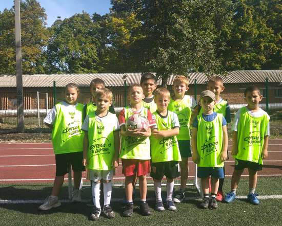 Футбольный турнир