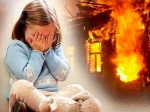Не допустить гибели несовершеннолетних детей при пожарах