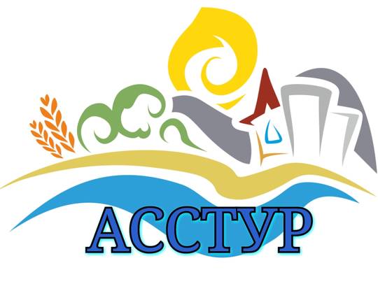 Приглашаем школьников принять участие в конкурсе!