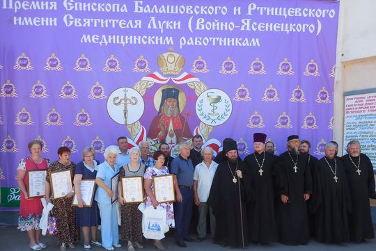 Торжества в честь Святителя Луки 